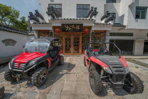 Imagen de la habitación del Huangshan Songquan Inn. Foto 10