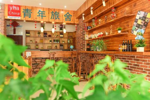 Imagen de la habitación del Huangshan Tangkou Haoshi International Youth Hoste. Foto 7