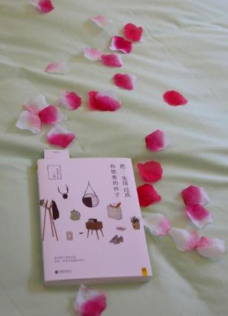 Imagen de la habitación del Huangshan Xun Mi Times Hotel. Foto 8