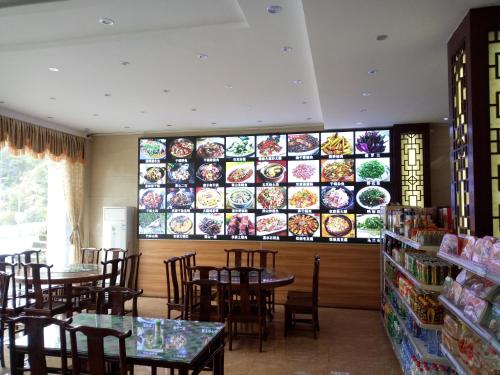 Imagen general del Huangshan Youjiaren Boutique Guest Hosue. Foto 6