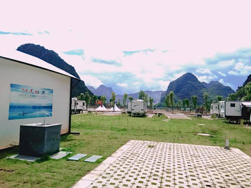 Imagen de la habitación del Huangyao Car Travel Camp. Foto 10