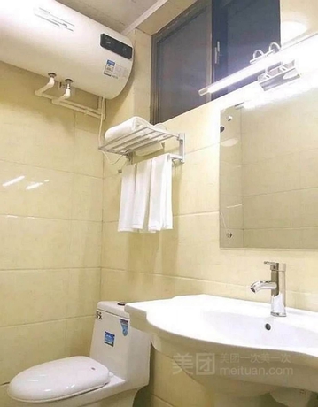 Imagen de la habitación del Huashan Fengguang Lnn. Foto 10