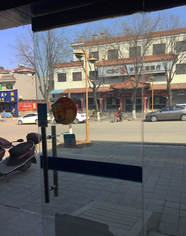 Imagen general del Huashan Fengguang Lnn. Foto 4