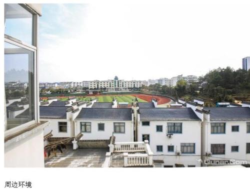 Imagen general del Huishu Renjia Inn. Foto 4