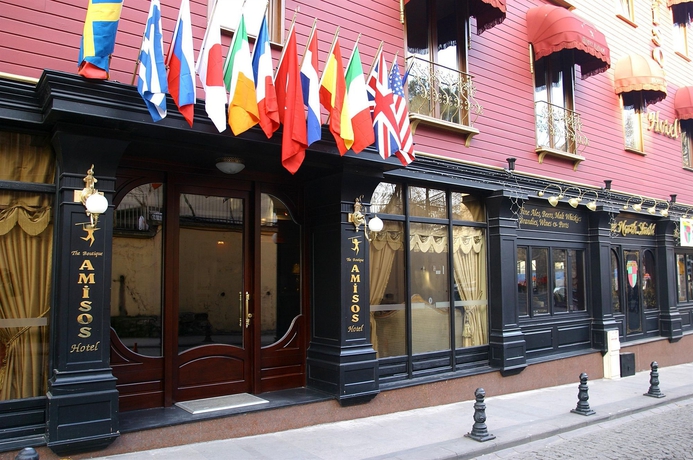 Imagen general del Idylle Hotel. Foto 2