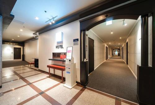 Imagen general del Ilsan Noble Hotel. Foto 3