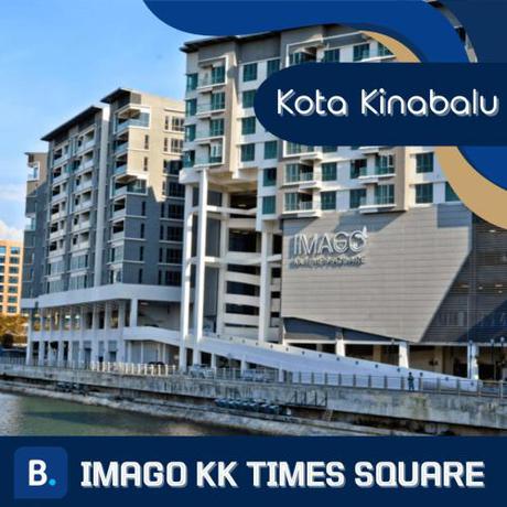 Imagen general del Imago KK Time Square Kota Kinabalu. Foto 16