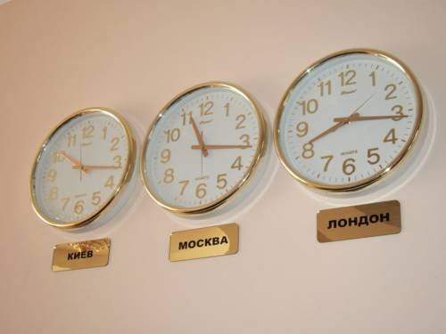 Imagen general del Imperial 2011. Foto 29