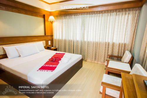 Imagen de la habitación del Imperial Sakon Hotel. Foto 7