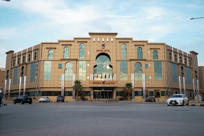 Imagen general del Innyar Hotel. Foto 1
