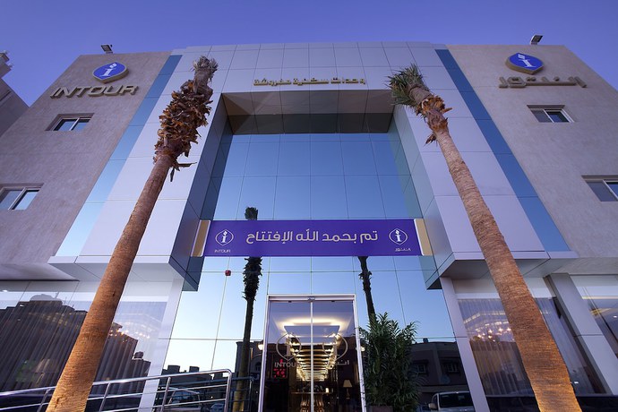Imagen general del Intour Qurtoba Hotel Suites. Foto 1