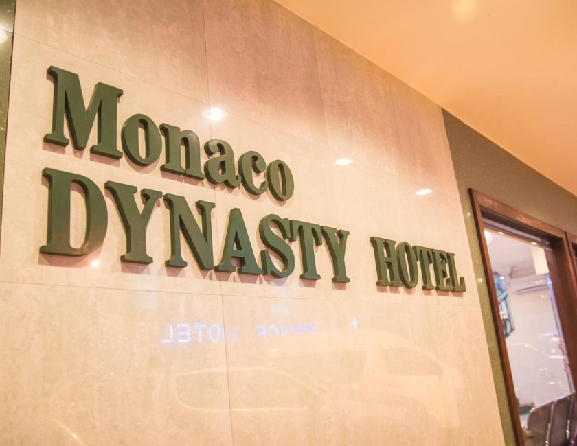 Imagen general del Istana Monaco Hotel. Foto 3
