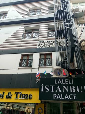 Imagen general del Istanbul Palace Hotel. Foto 1