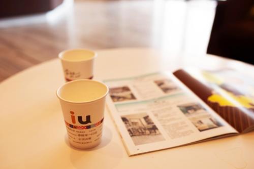Imagen de la habitación del Iu Hotel Guangzhoui Changlong Zoo. Foto 6
