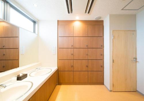 Imagen general del Iwaki - Hotel / Vacation STAY 22975. Foto 1