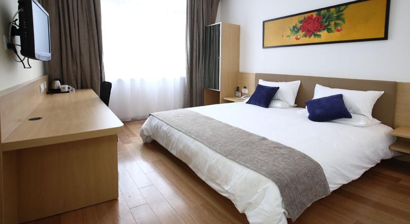 Imagen de la habitación del JI Hotel Xujiahui Shanghai. Foto 3