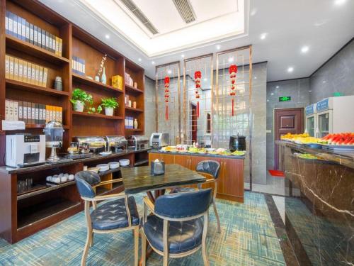 Imagen general del JIAN AI XI YUE HOTEL. Foto 4