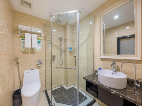 Imagen general del JIAN AI XI YUE HOTEL. Foto 8