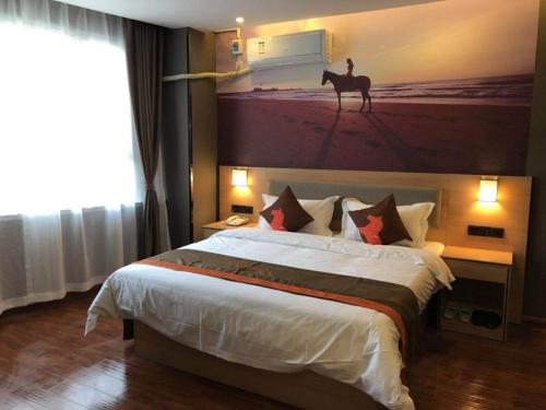 Imagen general del JUN Hotels Henan Anyang Yindu DIstrict Tiexi Road. Foto 1