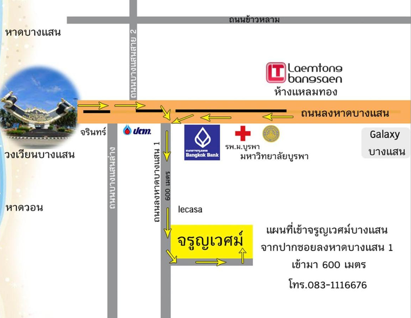 Imagen general del Jaroonwej Bangsaen. Foto 22