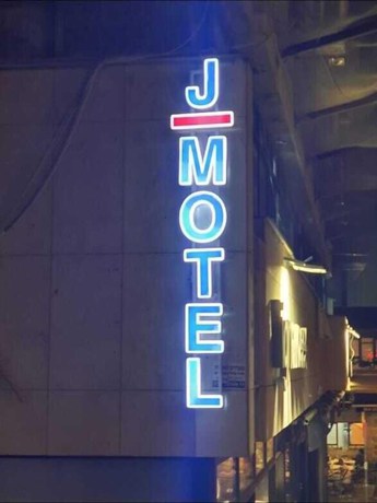 Imagen general del Jerusalem Motel. Foto 2