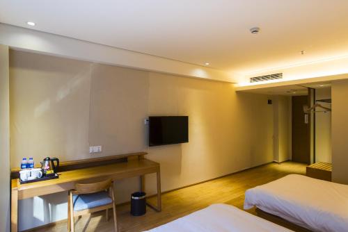 Imagen general del Ji Hotel Changchun Oriental Plaza. Foto 7