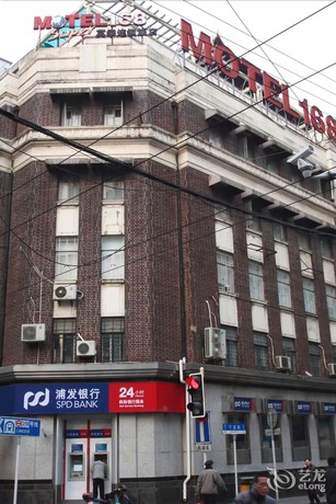 Imagen general del Ji Hotel- Shanghai Bund Ningbo Road Branch. Foto 2