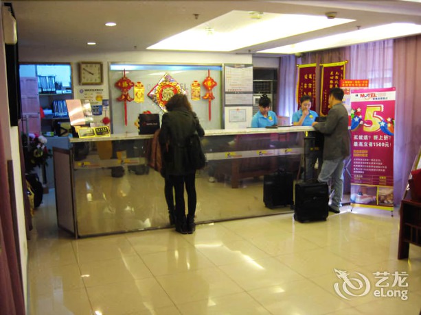 Imagen de la habitación del Ji Hotel- Shanghai Bund Ningbo Road Branch. Foto 12