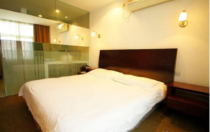 Imagen de la habitación del Ji Hotel- Shanghai Bund Ningbo Road Branch. Foto 16