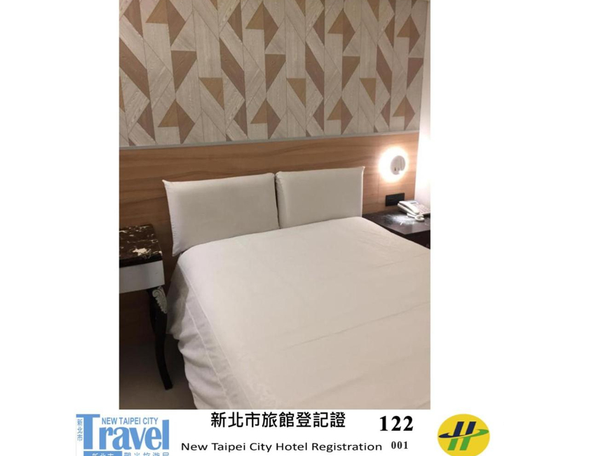 Imagen general del Ji Pin Hotel. Foto 1