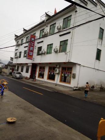 Imagen general del Jianglin Xiaojiang Inn. Foto 6