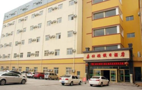 Imagen general del Jiashidun Holiday Hotel. Foto 4