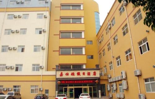 Imagen general del Jiashidun Holiday Hotel. Foto 6