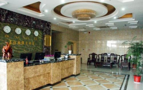 Imagen de la habitación del Jiashidun Holiday Hotel. Foto 10