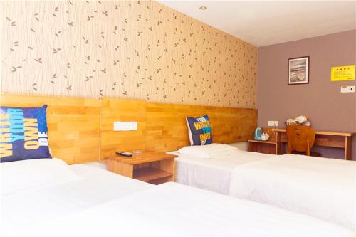 Imagen general del Jiatai Inn Leshan. Foto 4