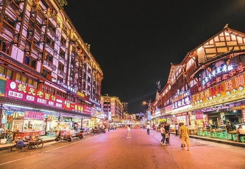 Imagen general del Jiatai Inn Leshan. Foto 5