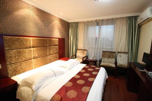 Imagen general del Jinfan Business Inn. Foto 1