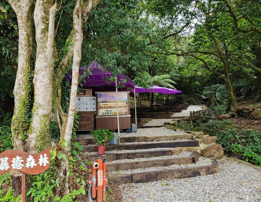 Imagen general del Jingshan Recreation Area. Foto 16