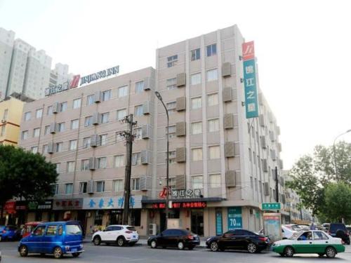 Imagen general del Jinjiang Inn Hengshui Railway Station. Foto 1
