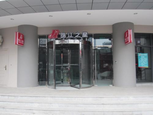 Imagen general del Jinjiang Inn Mianyang Technical Building Flyover. Foto 5