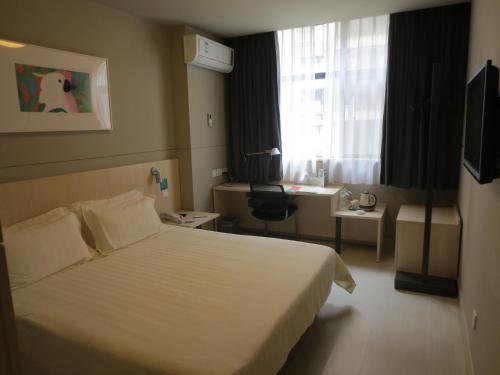 Imagen general del Jinjiang Inn Shangrao Zhongshan Road. Foto 1