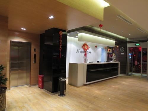 Imagen general del Jinjiang Inn Shangrao Zhongshan Road. Foto 7