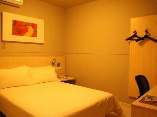 Imagen de la habitación del Jinjiang Inn Tianjin Marine Hi-tech Zone. Foto 6