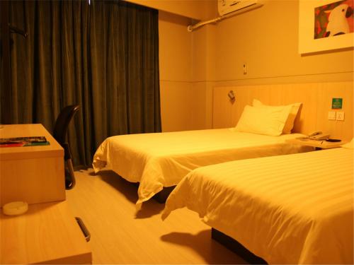 Imagen de la habitación del Jinjiang Inn Tianjin Marine Hi-tech Zone. Foto 8