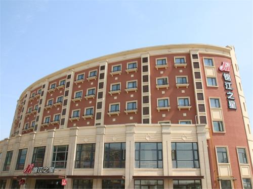 Imagen general del Jinjiang Inn Tianjin Marine Hi-tech Zone. Foto 2
