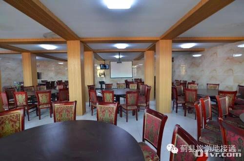 Imagen general del Jixian Zhangjing Farm Stay. Foto 9