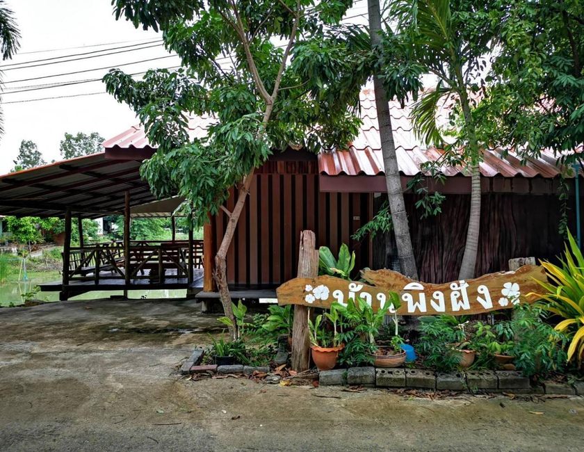 Imagen general del Jorakae Samphan Resort. Foto 6