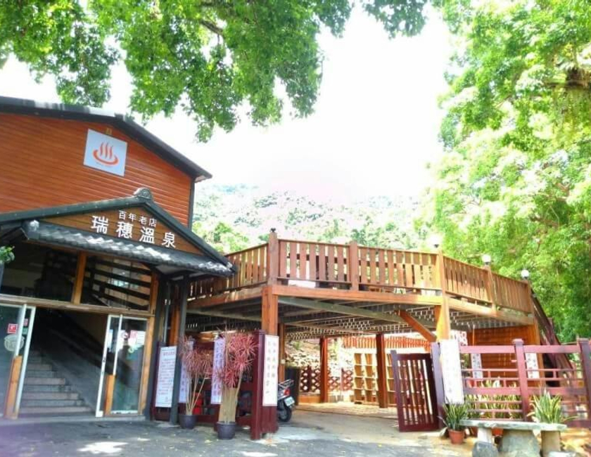Imagen general del Js Hotspring. Foto 1