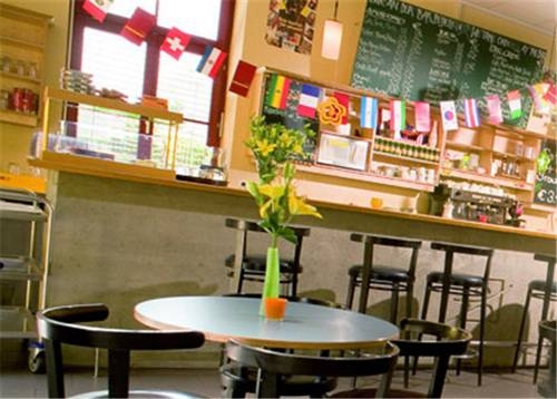 Imagen general del Jufa Hotel Bregenz. Foto 23