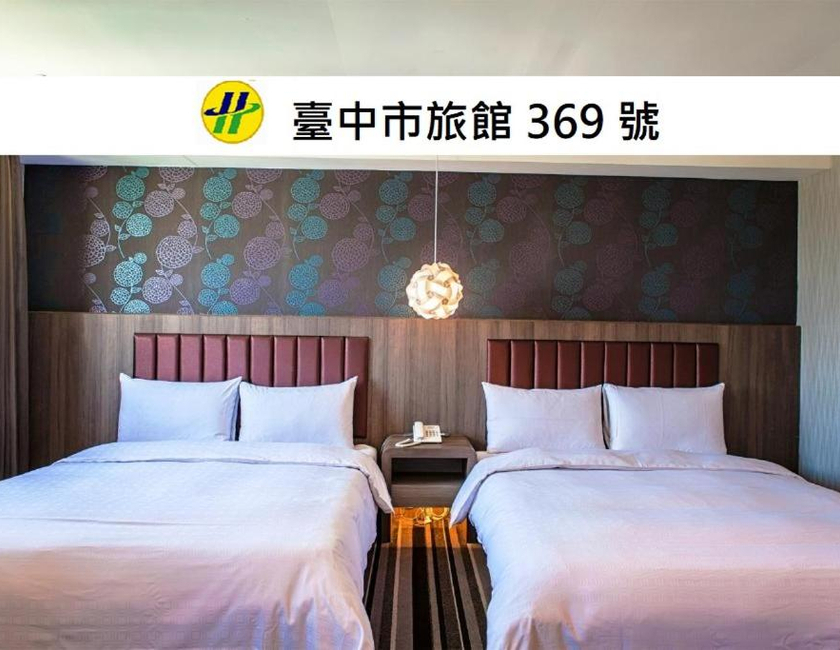 Imagen general del Jung-zaw Bussiness Hotel. Foto 1